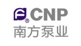 南方泵业